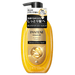 P&G Pantene Miracles Bond Repair Treatment - Moisture & Power Repair (For Damaged Hair) 440g (Gold) 