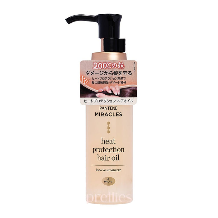 P&G Pantene Miracles Heat Protection Hair Oil (leave on) 70ml 