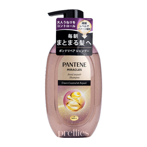 P&G Pantene Miracles Bond Repair Shampoo - Uneri Control & Repair (For Frizzy Hair) 440g (Purple)