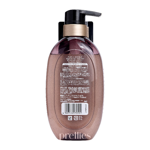 P&G Pantene Miracles Bond Repair Shampoo - Uneri Control & Repair (For Frizzy Hair) 440g (Purple)