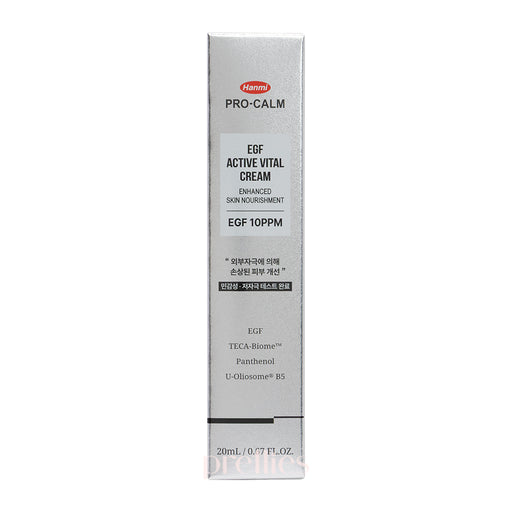 Pro-Calm EGF 10PPM Active Vital Cream 20ml