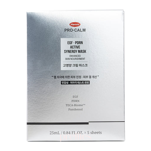 Pro-Calm EGF PDRN Active Synergy Mask 25ml (5pcs)