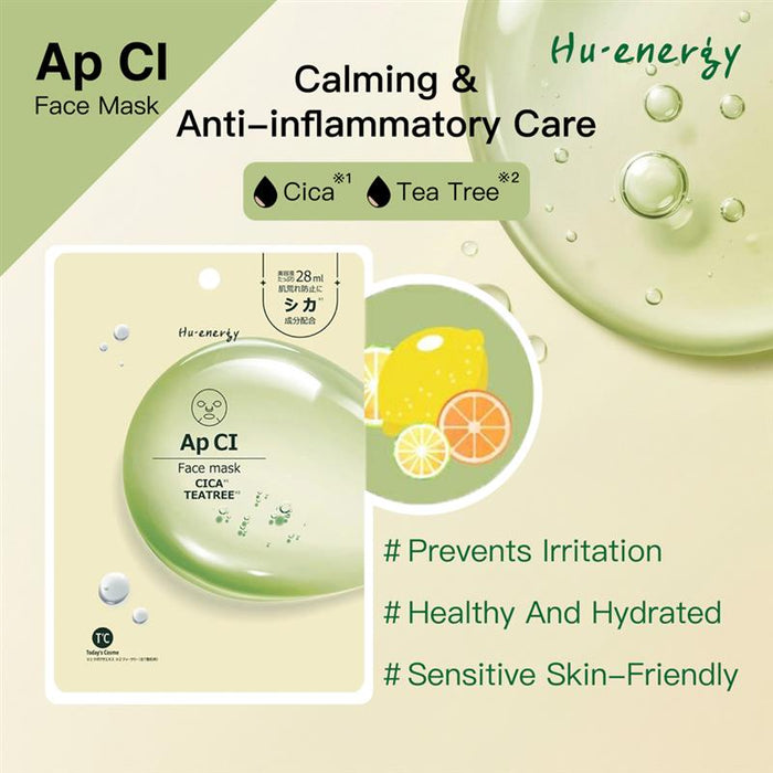 Popberry Hu Energy Face Mask Ap CI (Calming/Anti - inflammatory) 5 sheets - Pretties.com.hk