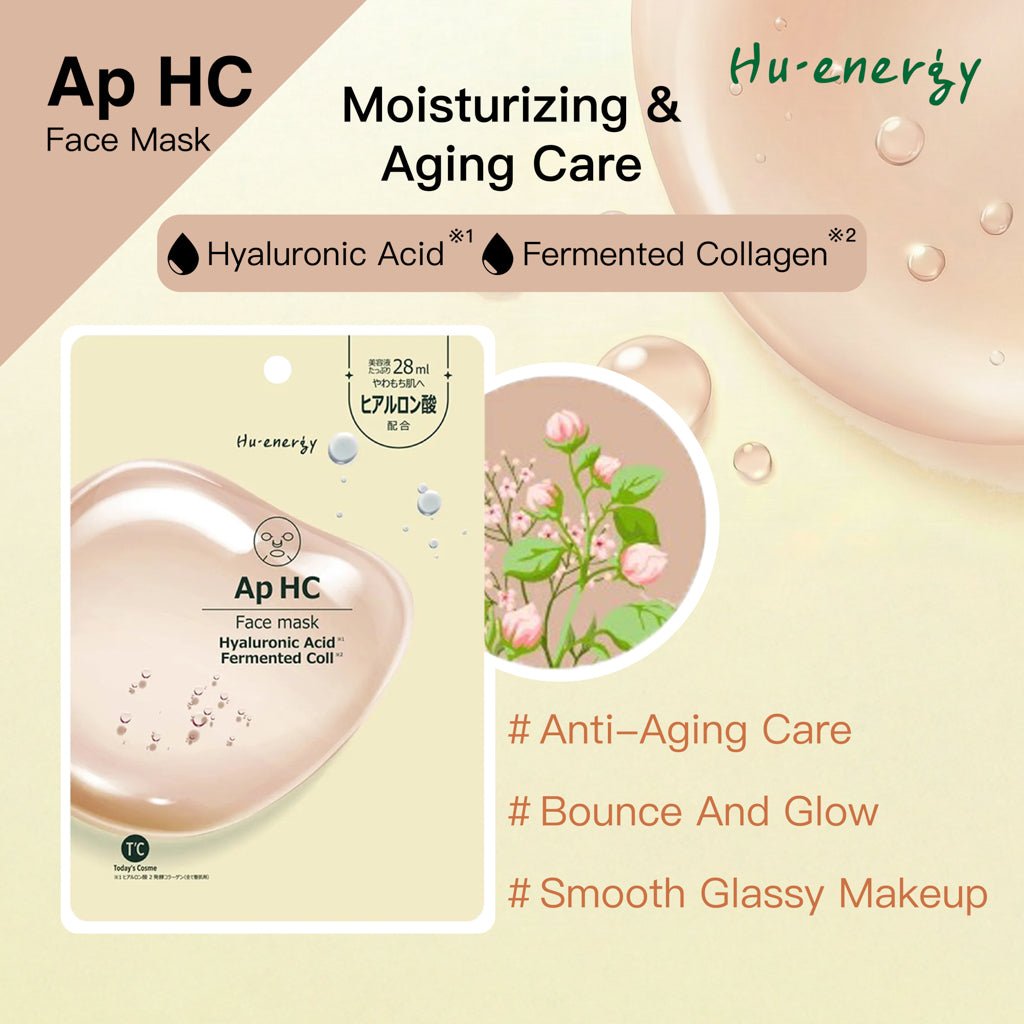 Popberry Hu Energy Face Mask Ap HC (Moisturizing/Aging Care) 5 sheets - Pretties.com.hk