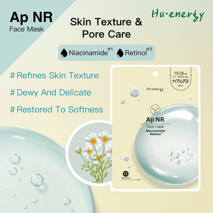 Popberry Hu Energy Face Mask Ap NR (Skin Texture/Pore Care) 5 sheets - Pretties.com.hk