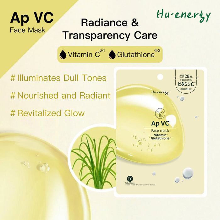 Popberry Hu Energy Face Mask Ap VC (Radiance/Transparency Care) 5 sheets - Pretties.com.hk