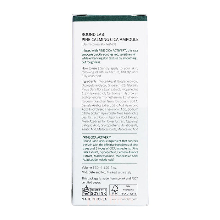 ROUND LAB Pine Calming Cica Ampoule 30ml 