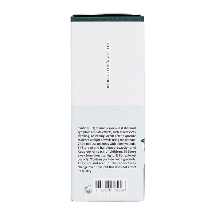 ROUND LAB Pine Calming Cica Ampoule 30ml 