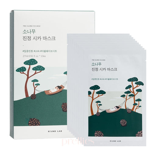 ROUND LAB Pine Cica Calming Mask Set 27ml (10pcs)