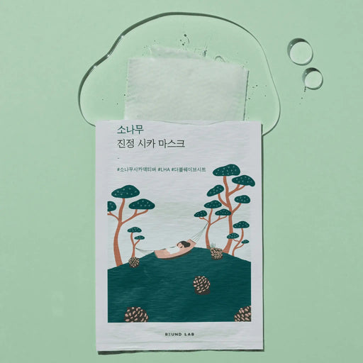 ROUND LAB Pine Cica Calming Mask Set 27ml (10pcs)