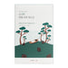 ROUND LAB Pine Cica Calming Mask Set 27ml (10pcs)
