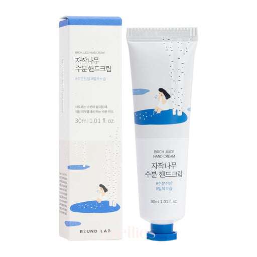ROUND LAB Birch Juice Hand Cream 30ml