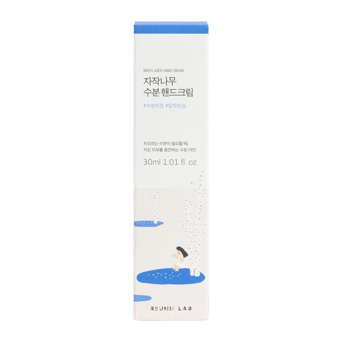 ROUND LAB Birch Juice Hand Cream 30ml