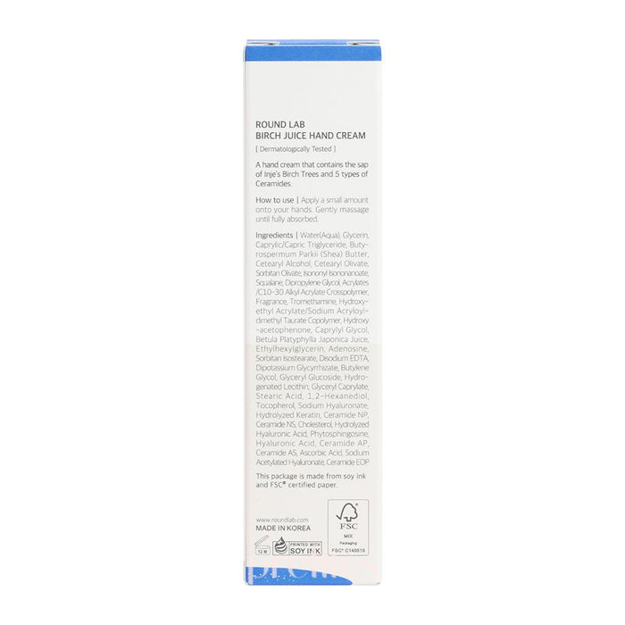 ROUND LAB Birch Juice Hand Cream 30ml