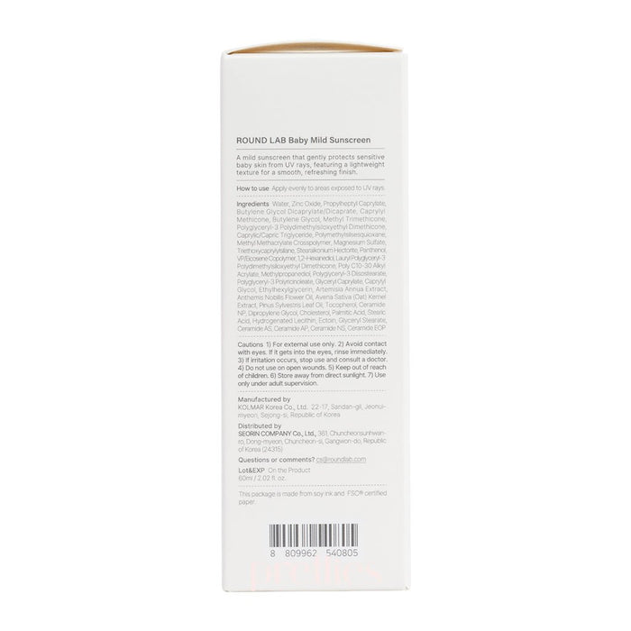 ROUND LAB Baby Mild Sunscreen SPF 50+ PA++++ 60ml