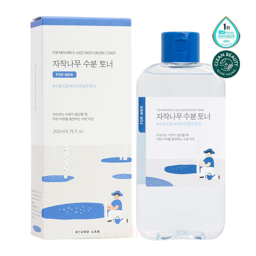 ROUND LAB For Men Birch Juice Moisturising Toner 200ml