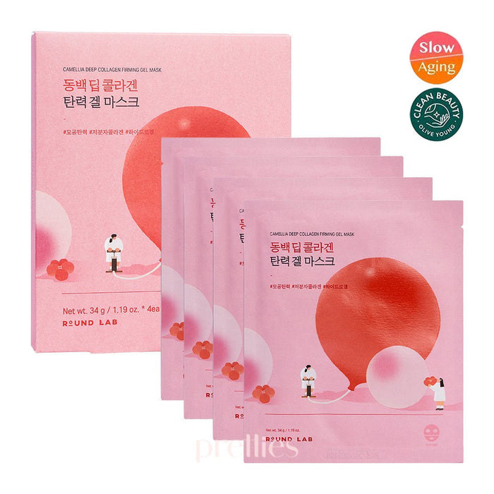 ROUND LAB Camellia Deep Collagen Firming Gel Mask 34g (4pcs/box) 
