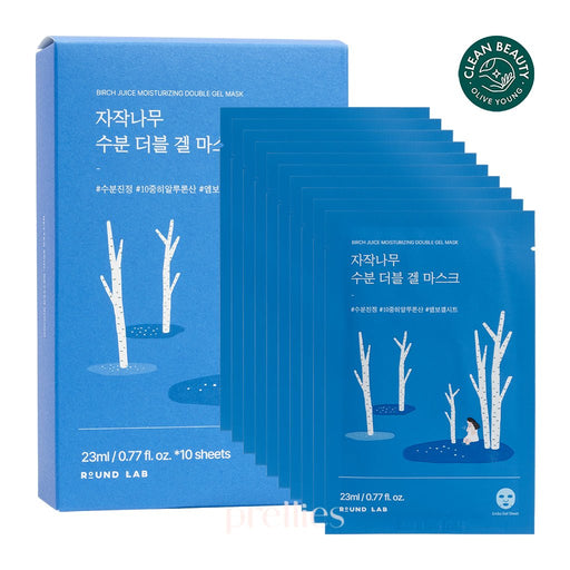 ROUND LAB Birch Juice Moisturizing Double Gel Mask Set (23ml) 10pcs/box