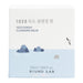 ROUND LAB 1025 Dokdo Cleansing Balm 50ml
