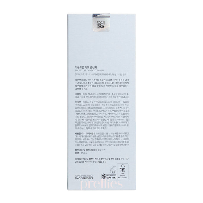 ROUND LAB 1025 Dokdo Cleanser 150ml