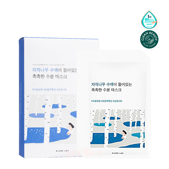 ROUND LAB Birch Juice Moisturizing Mask Sheet Pack 10pcs/25ml