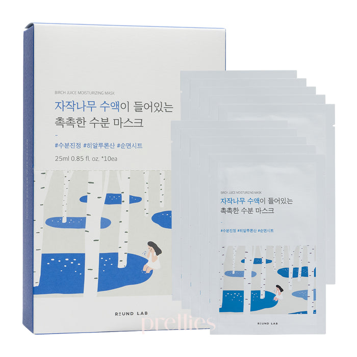 ROUND LAB 白樺樹保濕面膜 10片/25ml