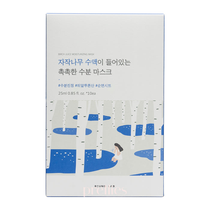 ROUND LAB 白樺樹保濕面膜 10片/25ml