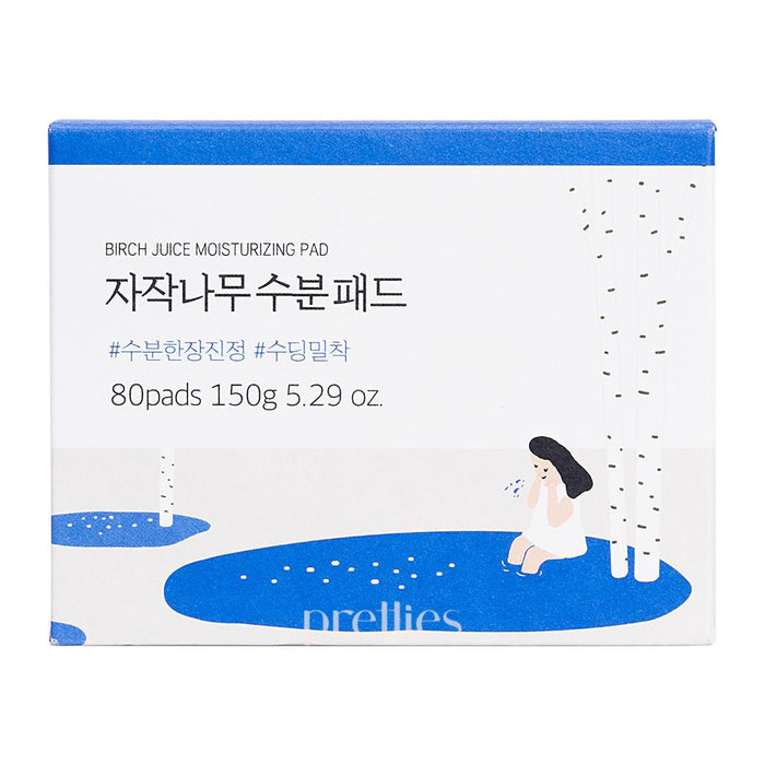 ROUND LAB Birch Juice Moisturizing Pad 150ml/80pcs 
