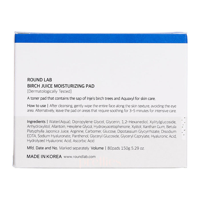 ROUND LAB Birch Juice Moisturizing Pad 150ml/80pcs 