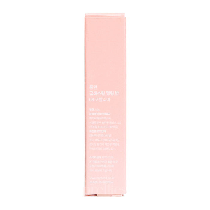 rom&nd Glasting Melting Balm (08 Coralia) 3.5g