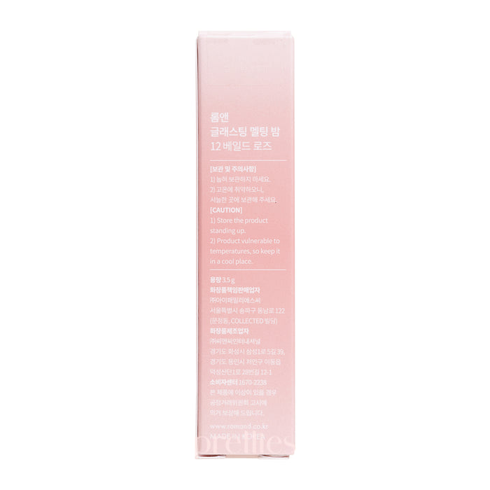 rom&nd Glasting Melting Balm (12 Veiled Rose) 3.5g