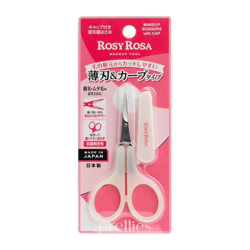 Thin-Blade Eyebrow Scissors with Cap