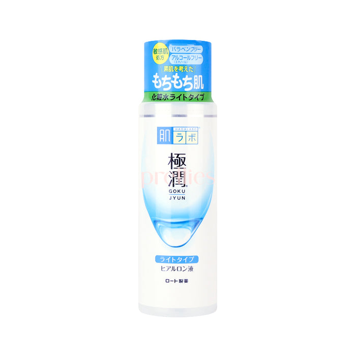 肌研 極潤保濕化妝水(清爽型) 170ml