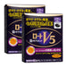 ROHTO V5 Eye Protection Supplement 30capsules/30days x 2