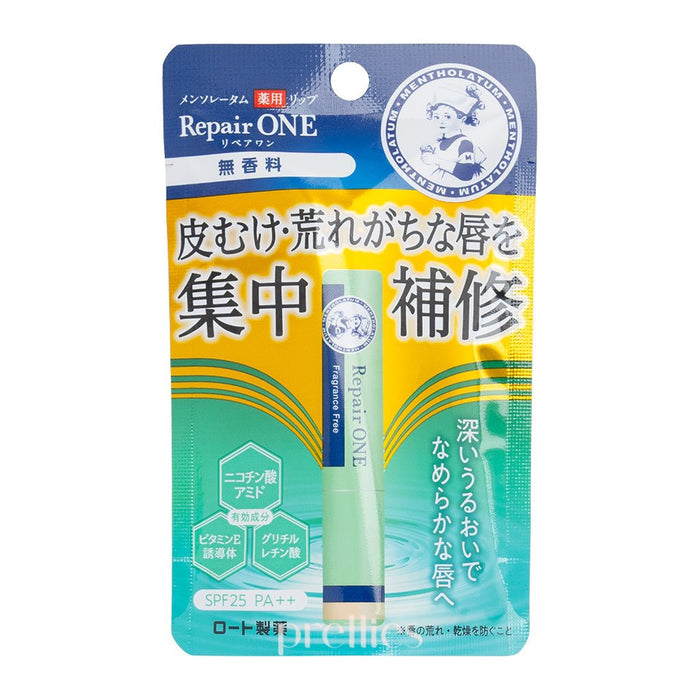 Mentholatum Repair ONE Lip Balm 2.3g (Fragrance Free - Blue)