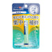Mentholatum Repair ONE Lip Balm 2.3g (Fragrance Free - Blue)
