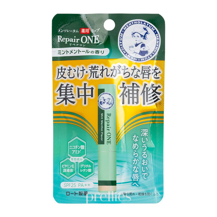 Mentholatum Repair ONE Lip Balm 2.3g (Mint - Green)