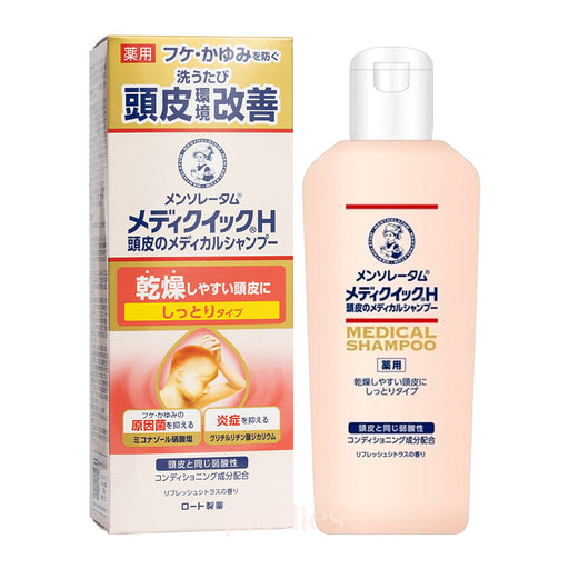 ROHTO Medi Quick H Moisturizing Medical Shampoo 200ml