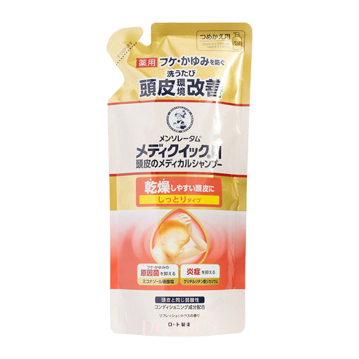ROHTO Medi Quick H Moisturizing Medical Shampoo (Refill) 280ml