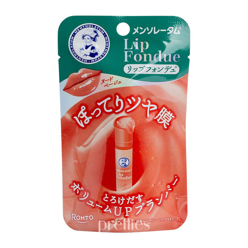 Mentholatum Lip Fondue Melty Balm 3.2g (Nude Beige)