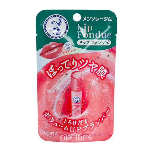 Mentholatum Lip Fondue Melty Balm 3.2g (Rose Pink)