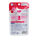Mentholatum Lip Fondue Melty Balm 3.2g (Rose Pink)