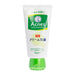 Mentholatum Acnes Facial Washing Cream 130g