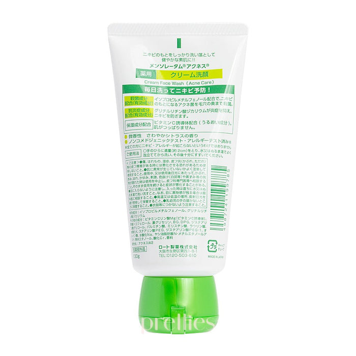 Mentholatum Acnes Facial Washing Cream 130g