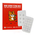 snow2plus Tok Tok Tiger Trouble Patch Medium 51 Sheets (6 Sheets + 45 Sheets)