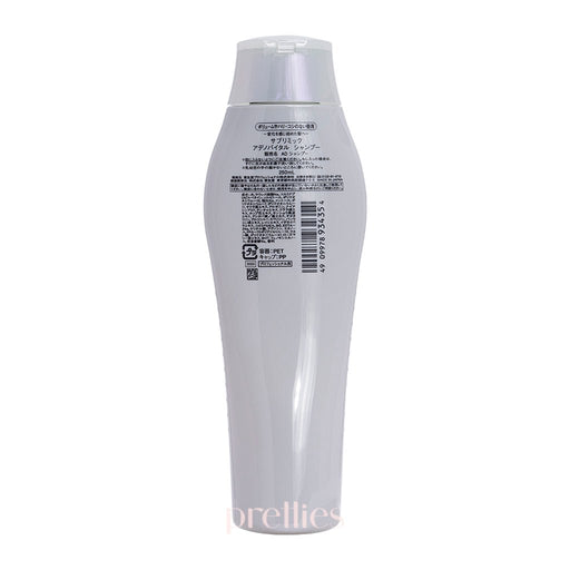 Shiseido SUBLIMIC Adenovital Shampoo (Thinning Hair - Grey) 250ml (934354) 