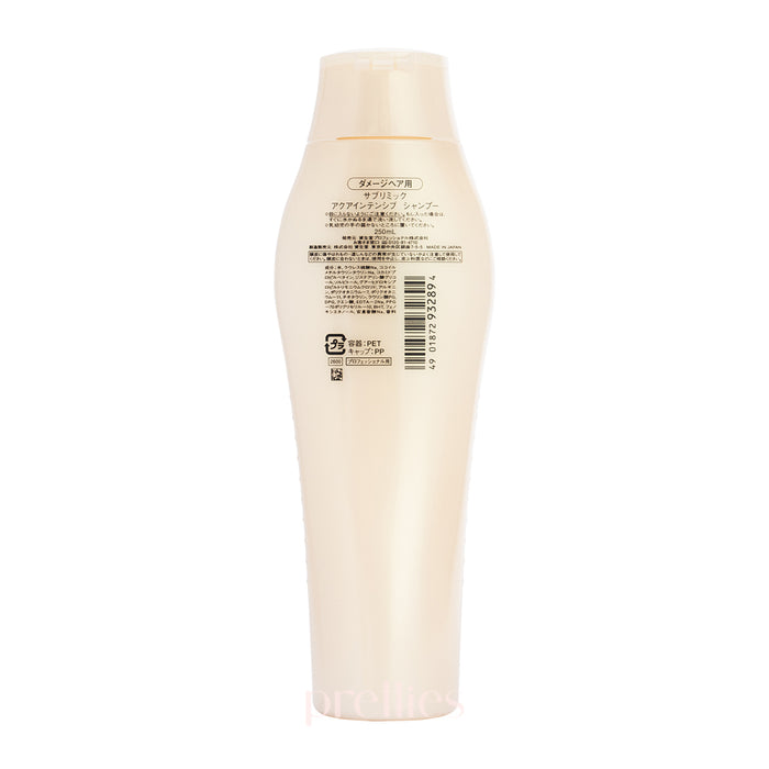 Shiseido SUBLIMIC Aqua Intensive 水凝洗髪乳 (受損髮質) 250ml (金) (932894)