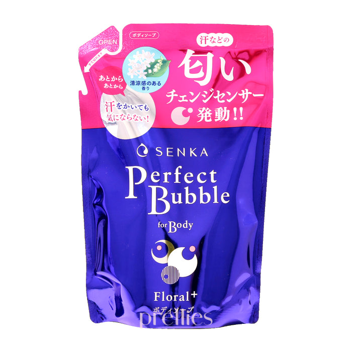 Shiseido Perfect Bubble Body Bubble Wash (Floral) Refill 350ml (441594)