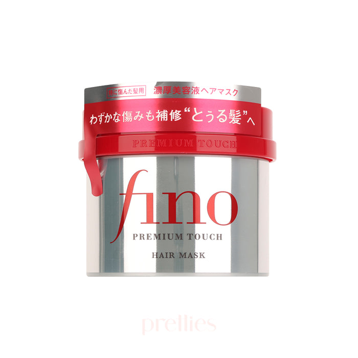 Shiseido FINO Premium Touch Hair Mask 230g x1 (837144) (Japan Version)