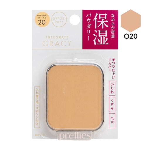 Shiseido INTEGRATE GRACY Moisture Powder Foundation SPF22 PA++ (Refill)(EX 020)